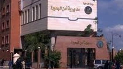 أمن البحيرة يستعيد سيارة مبلغ بسرقتها في القاهرة