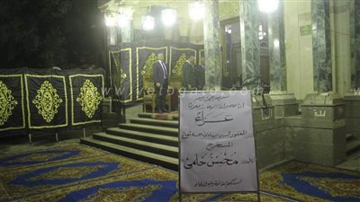 نهال عنبر ويحيى الفخراني في عزاء المخرج محسن حلمي