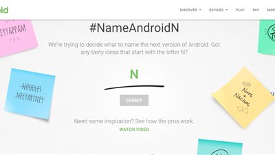 «جوجل» تبحث عن اسم لـ«أندرويد N».. شاركها