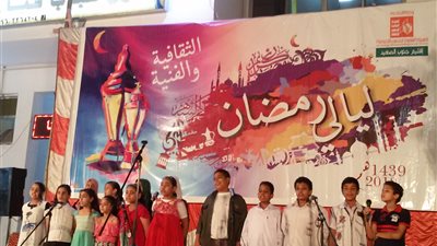 أطفال قنا يواصلون إبداعهم بليالي رمضان الثقافية (فيديو)