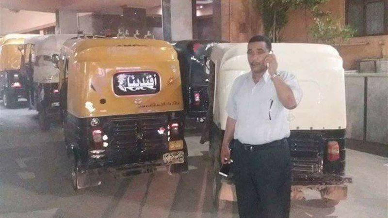 فيتو