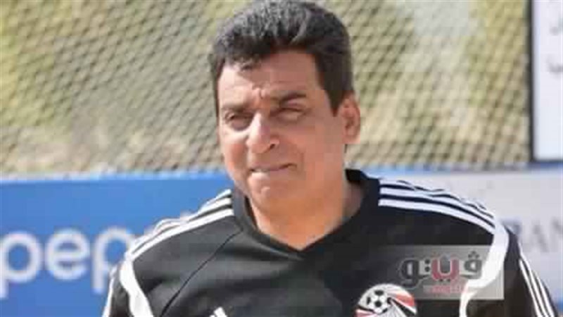 فيتو