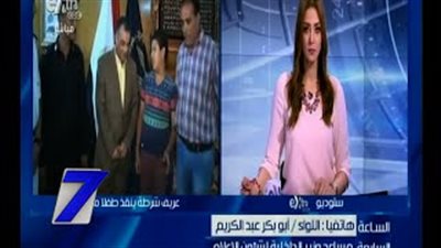 بالفيديو.. «الداخلية»: متابعة الجريمة وضبط الجناة ضمن مهام «التدخل السريع»