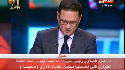 وزير التجارة والصناعة: لا توجد خلافات مع وزارة التموين