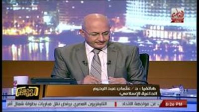 بالفيديو.. سيد على لـ«منتقدي زواج طرابيك»: «شوفوا نفسكم في المرايا»