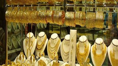 استقرار أسعار الذهب.. و«عيار 21» يسجل 649 جنيهًا