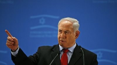 انتحار الطبيب النفسى لنتنياهو قبل يوم من زيارة أوباما