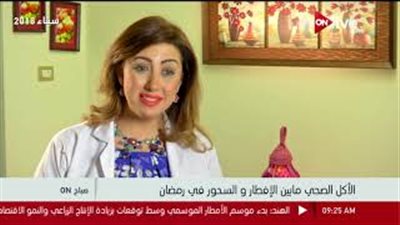 «خبيرة تغذية» توضح طريقة حساب كمية الحلويات التي يحتاجها الجسم