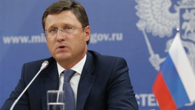 وزير الطاقة الروسي يتوقع متوسط سعر النفط عند 50 دولارا في 2016