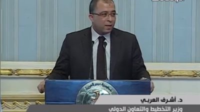 بالفيديو.. العربى: بعثة صندوق النقد الدولى تصل القاهرة.. غدًا