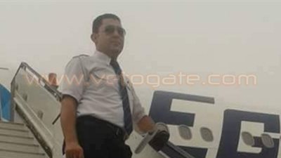 صورة أحد أفراد طاقم الطائرة المنكوبة