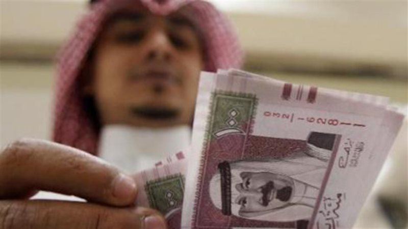 الريـال السعودى