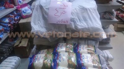 بالصور.. «التموين»: ضخ آلاف الأطنان من الأرز بـ4.5 جنيهات للكيلو