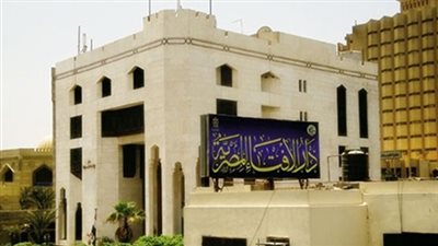 مرصد الإسلاموفوبيا يستنكر إطلاق النار أمام مسجد «أفينيون» بفرنسا