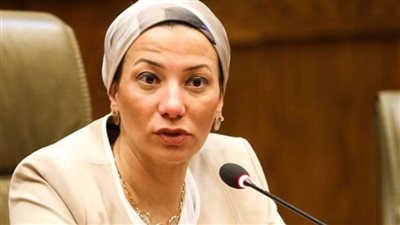 وزيرة البيئة: لو معرفناش نوقف التغير في درجة حرارة الأرض عند 1.5هنتدمر 