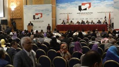 مكونات الحوار الوطني باليمن تستأنف أعمال الجلسة الثالثة