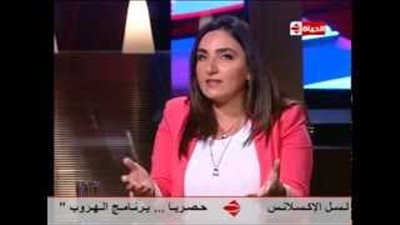 بالفيديو.. «خبيرة صحة جنسية»: الزواج عقد نفسي وجسدي وليس ورقة