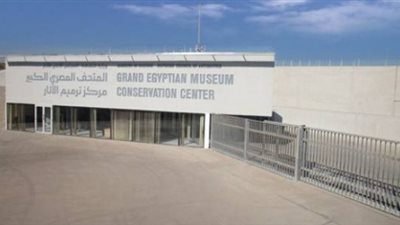 الحكومة توافق على بدء إجراءات اختيار تحالف شركات إدارة المتحف الكبير