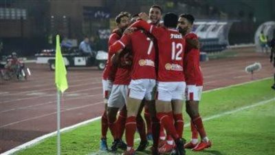 الأهلي يبدأ اليوم استعداداته لمواجهة الإسماعيلي