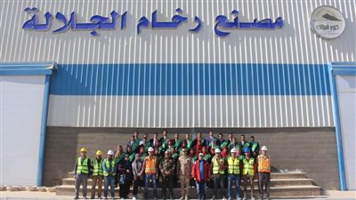 طلاب جامعة القاهرة في زيارة لمدينة الجلالة