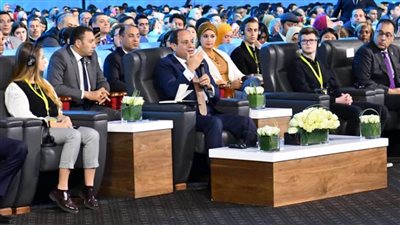 انطلاق جلسة الذكاء الاصطناعي في منتدى شباب العالم بحضور السيسي