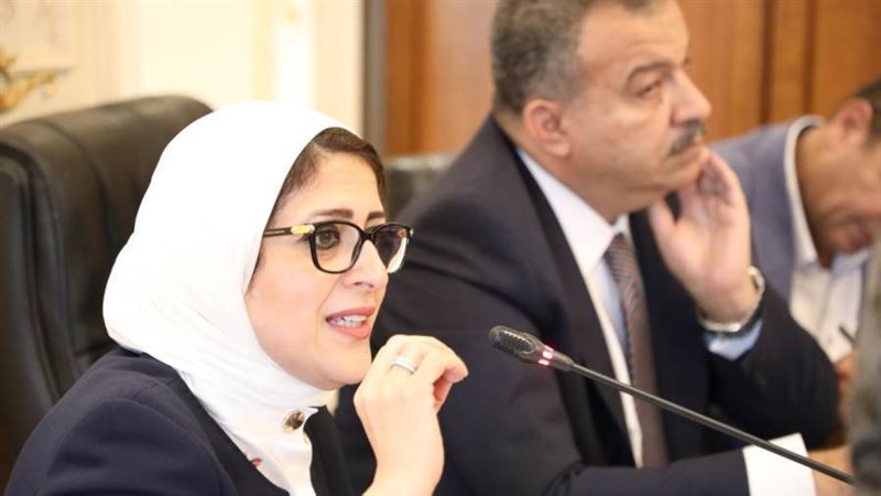 هالة زايد وزيرة الصحة