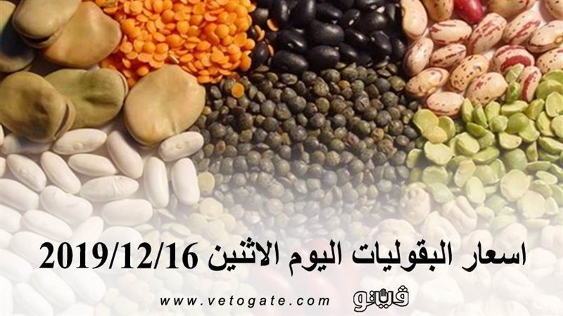 فيتو