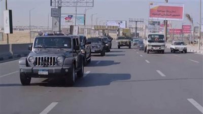 ضبط 24 قطعة سلاح و129 قضية مخدرات بحملات الأمن العام