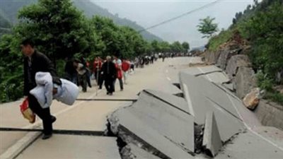 زلزال بقوة 6.2 درجات يضرب وسط أستراليا