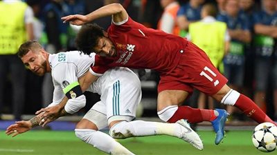 تقارير: صلاح تراجع عن الانضمام إلى ريـال مدريد بسبب راموس