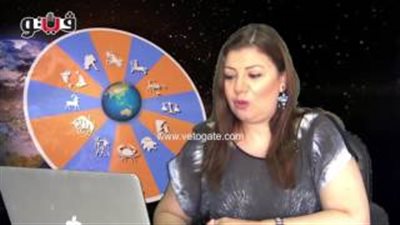 بالفيديو.. عبير فؤاد تكشف الحالة الفلكية لمواليد برج السرطان