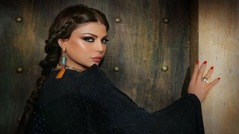  الفنانة اللبنانية