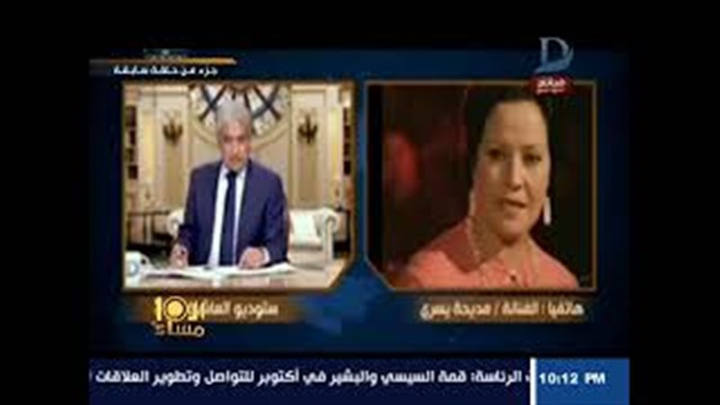 فيتو