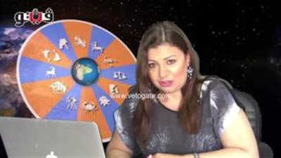 بالفيديو.. عبير فؤاد: مواليد برج القوس يميلون إلى التأمل والعزلة