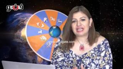 بالفيديو.. عبير فؤاد تكشف الحالة الفلكية للأبراج