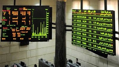 البورصة تربح 1.85 مليار جنيه بختام التعاملات.. وسط أحجام تداول ضعيفة