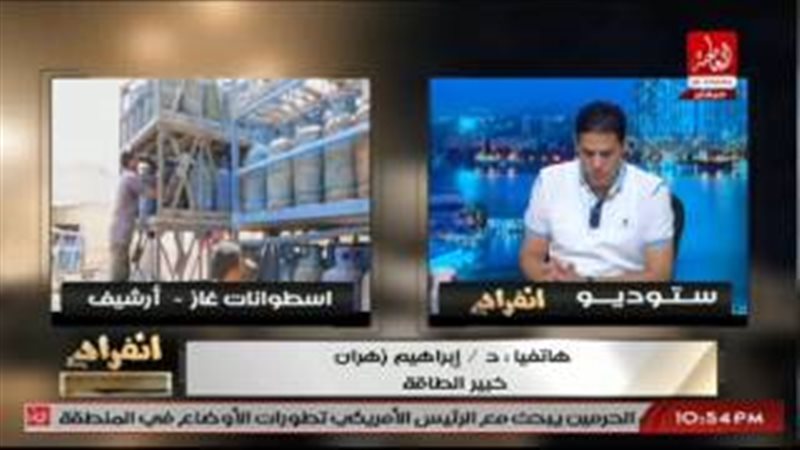 فيتو