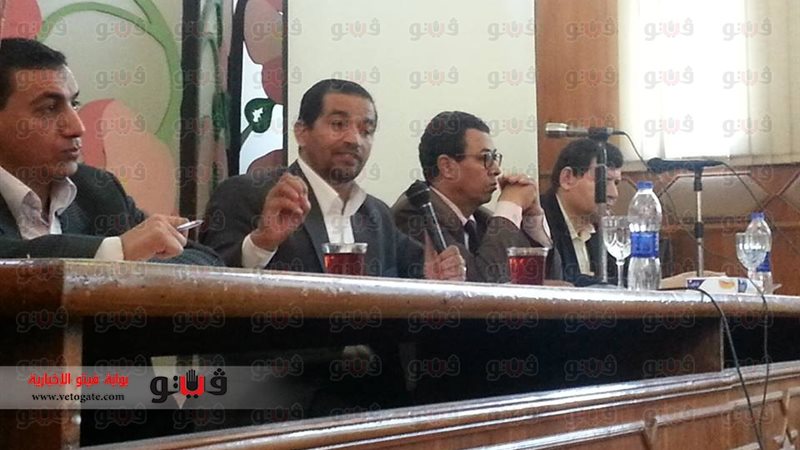 فيتو