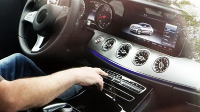 «مرسيدس» تكشف عن المقصورة الداخلية لـ«E-Class كوبيه» 2018