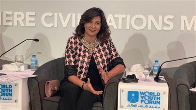 وزيرة الهجرة: منتدى شباب العالم فتح باب الحوار بين أجيال شابة من دول مختلفة