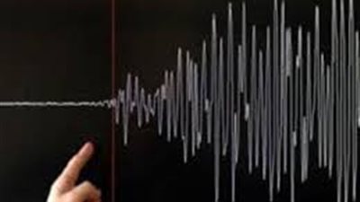 «القومى للزلازل»: موجة غبار بركاني تنتظر أوربا