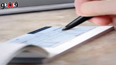 الضوابط الجديدة لمزاولة مهنة سمسرة التأمين (صوت)