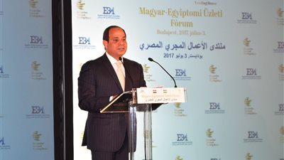 وزير التجارة يكشف إجراءات الحكومة للإصلاح الاقتصادي بمنتدى المجر