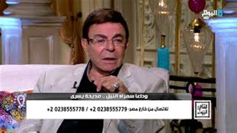 فيتو