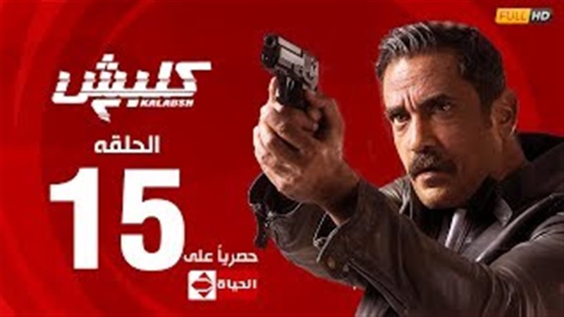 فيتو