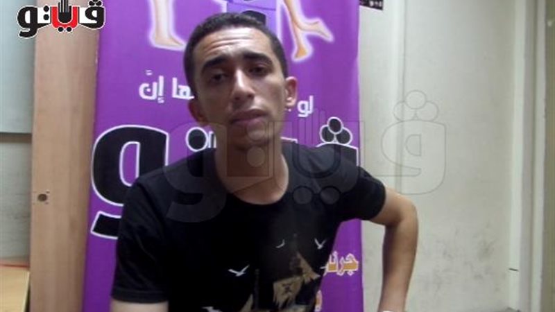 فيتو