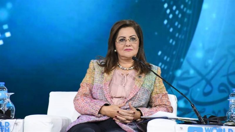 هالة السعيد-وزيرة