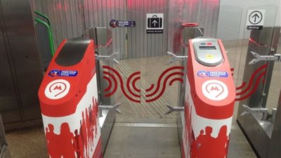 مترو أنفاق موسكو يجهز مداخل خاصة لجماهير كأس العالم