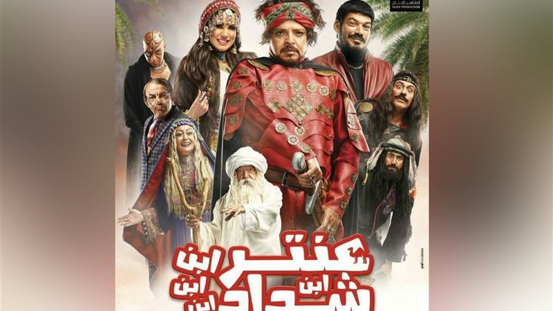 فيتو