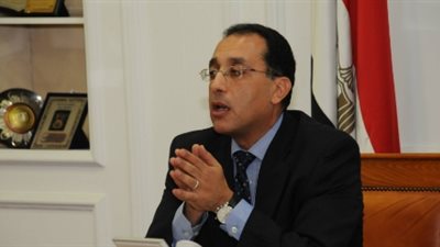 أبرز قرارات «الوقائع المصرية» اليوم